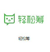 杨市办事处机房客户医疗行业