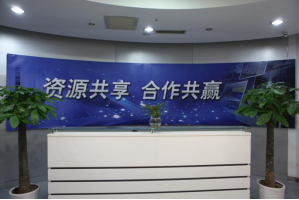 杨市办事处服务器托管5月最新价格